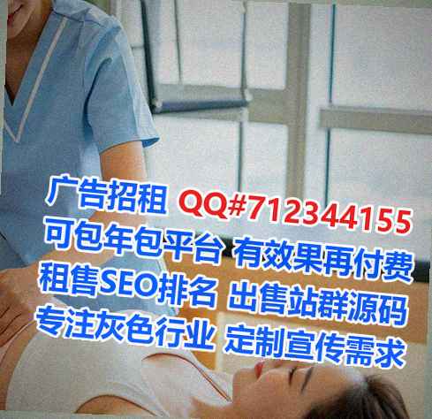 普格借腹生子生物科技有限公司